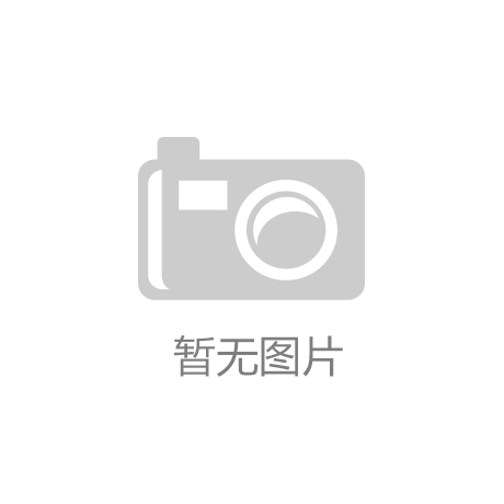 资讯中心：企业动态--快科技--科技改变未来